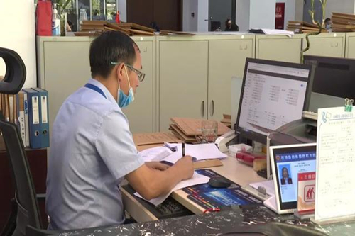 轉讓商標前必須做的三件事