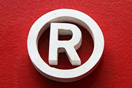 使用正在申請中的商標好處是什么?弊端又是什么呢?